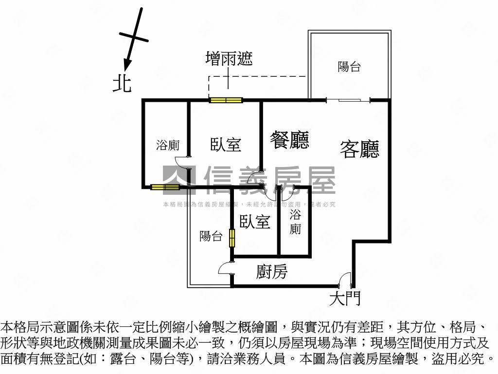 仁武景觀輕奢大兩房平車房屋室內格局與周邊環境