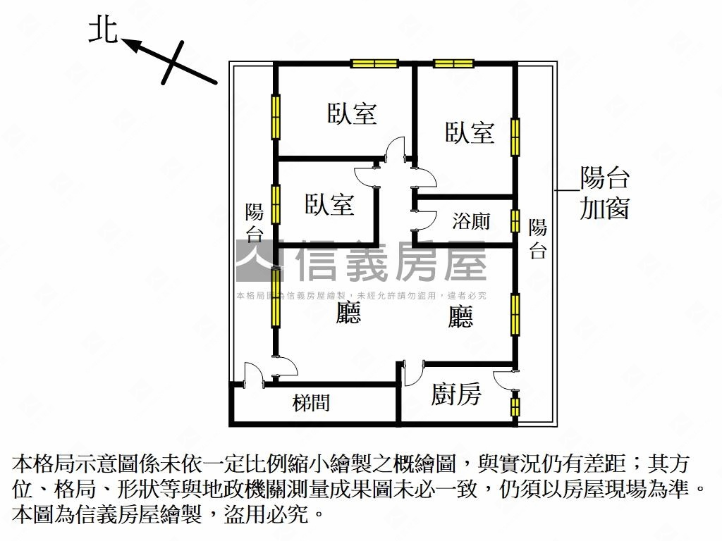 內壢火車站邊間採光美屋房屋室內格局與周邊環境