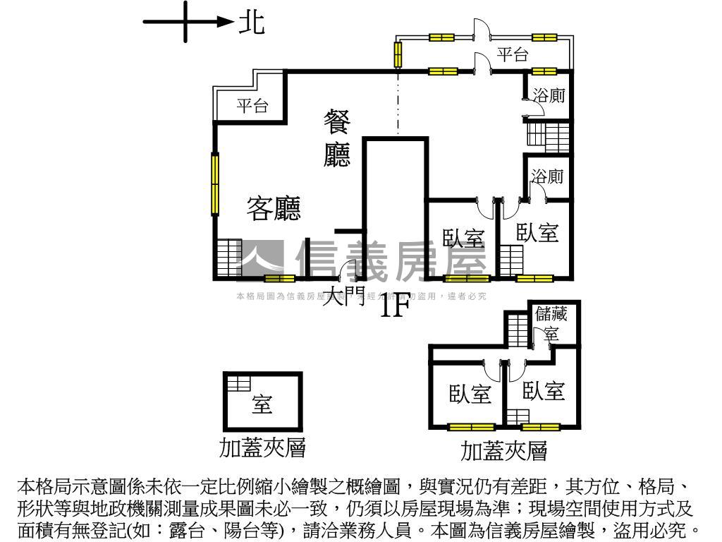 潭子箱根裝潢含加蓋四房房屋室內格局與周邊環境