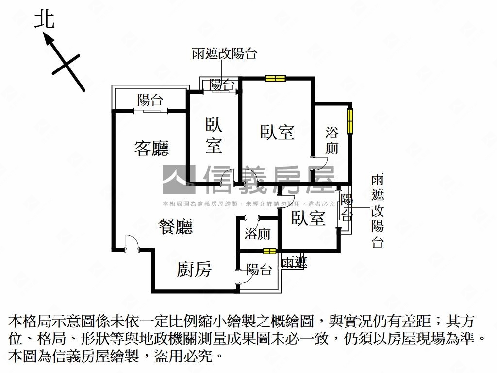 高鐵ＩＰＡＲＫ８樓景觀宅房屋室內格局與周邊環境