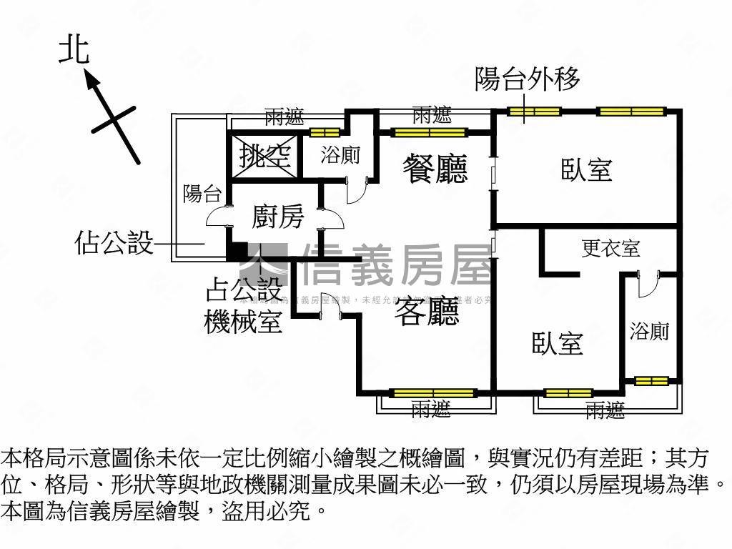 近葫洲捷運站秀水庭房屋室內格局與周邊環境