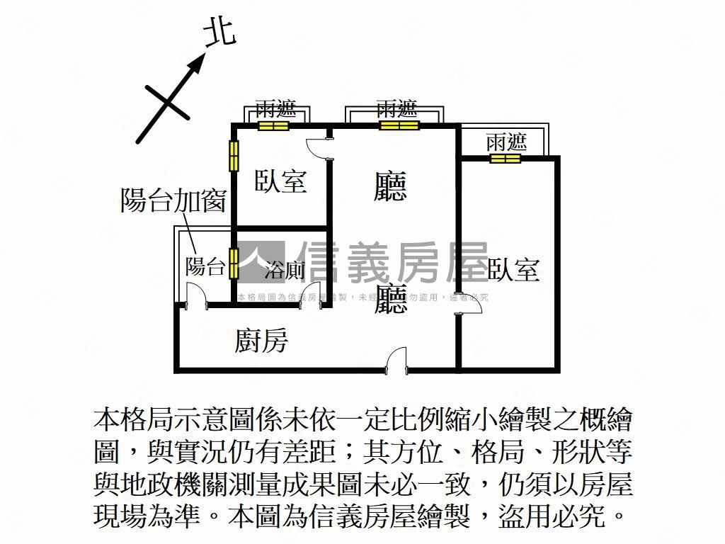青埔竹風青田匠心兩房車位房屋室內格局與周邊環境