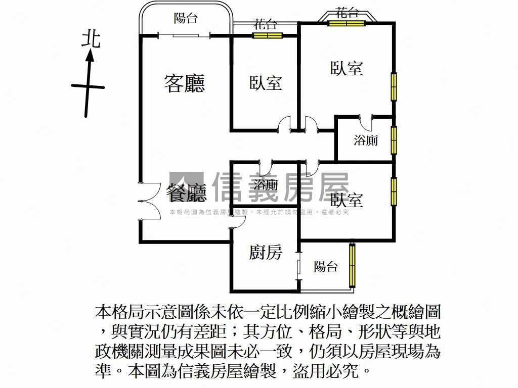 維也納公園景觀三房車位房屋室內格局與周邊環境