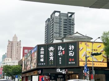 ✿鉅森匯✿３Ａ３