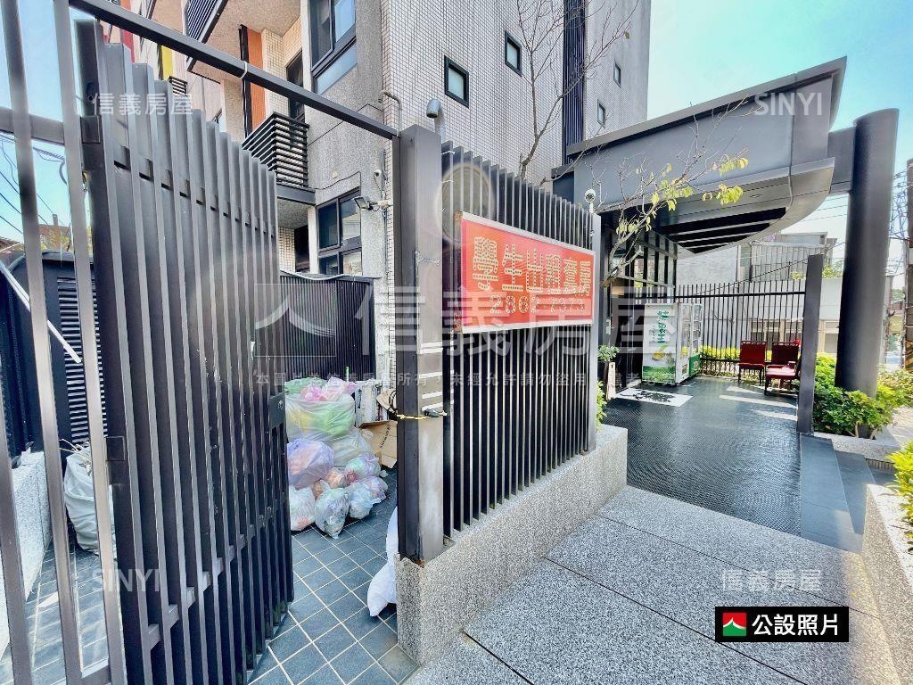 文化大學商圈全棟收租大樓房屋室內格局與周邊環境