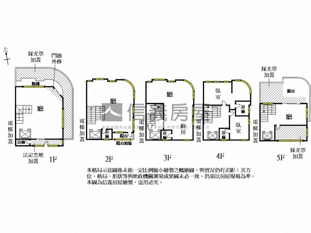 和緯路醒目三角窗金店房屋室內格局與周邊環境