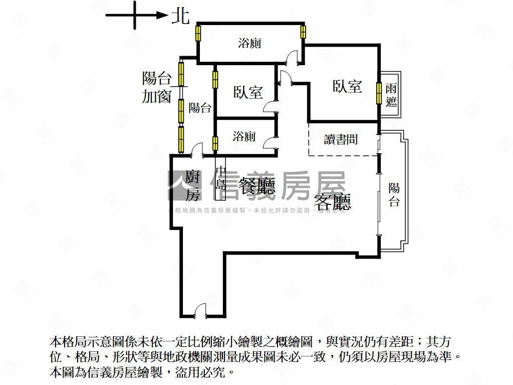 太普漢神⭐溫馨美宅⭐房屋室內格局與周邊環境