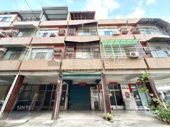 近６米活巷成家首選透天