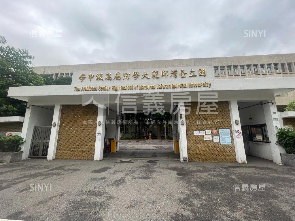 附中學區設籍低總首選房屋室內格局與周邊環境
