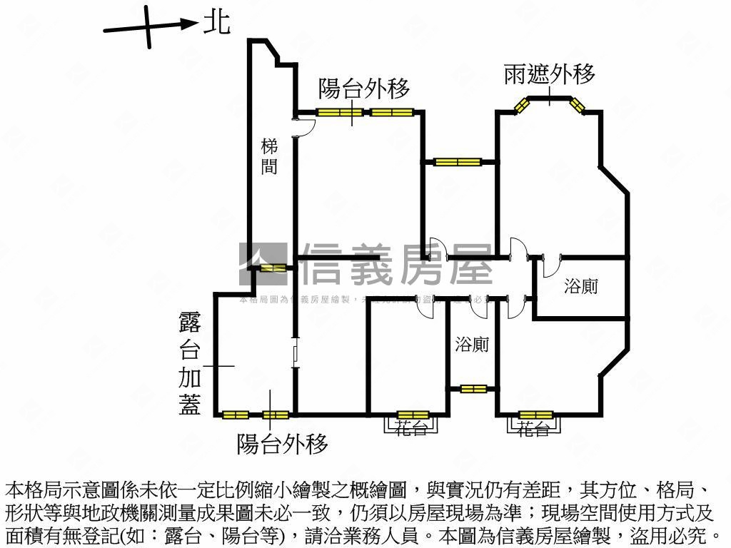 薪傳河景方正大間四房車位房屋室內格局與周邊環境