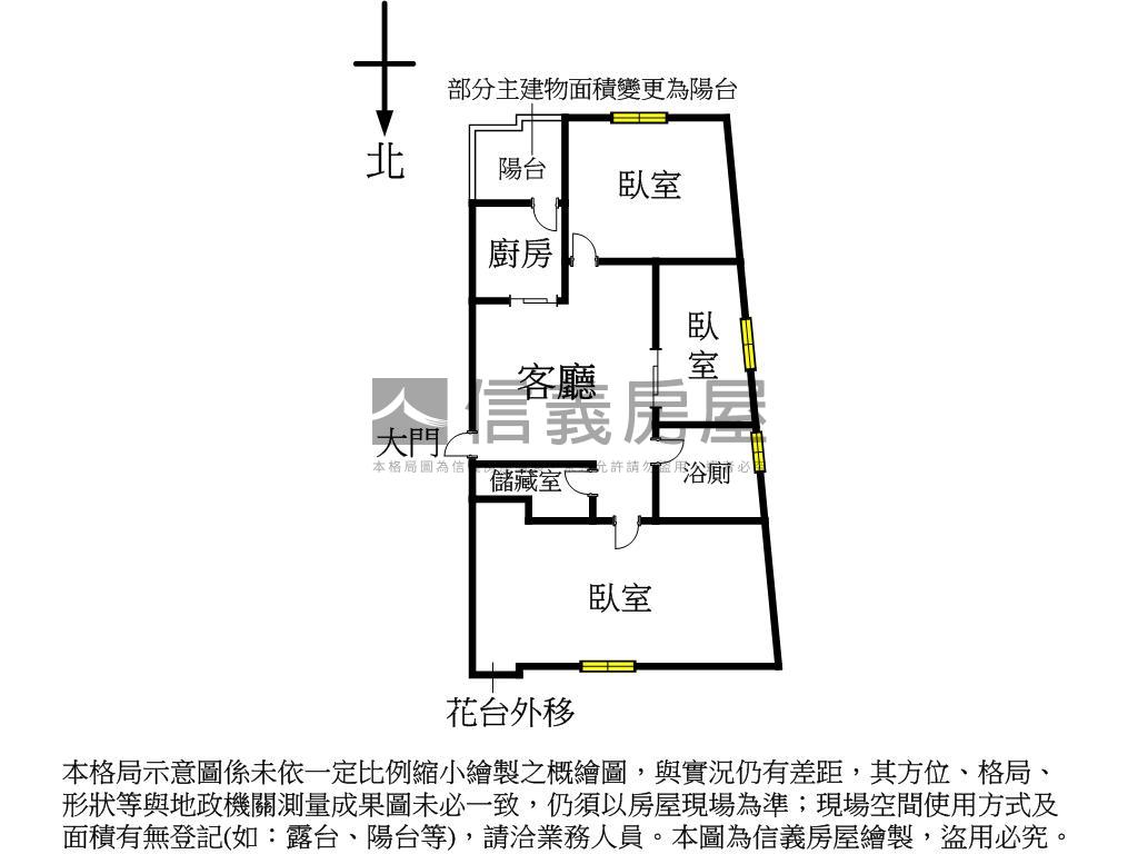 府中捷運電梯邊間美三房房屋室內格局與周邊環境