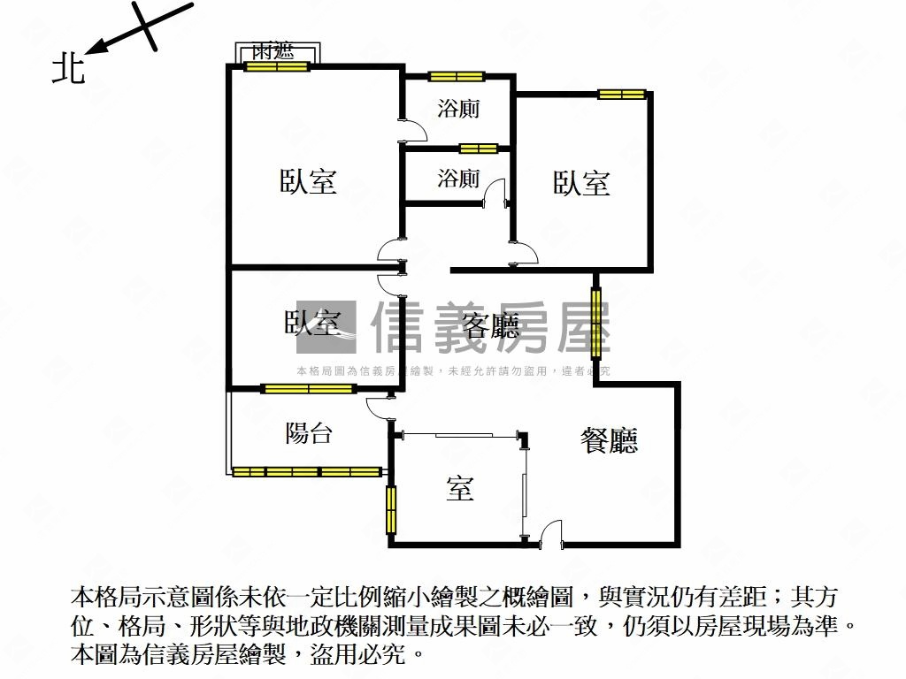 竹北低總價大三房１樓車位房屋室內格局與周邊環境