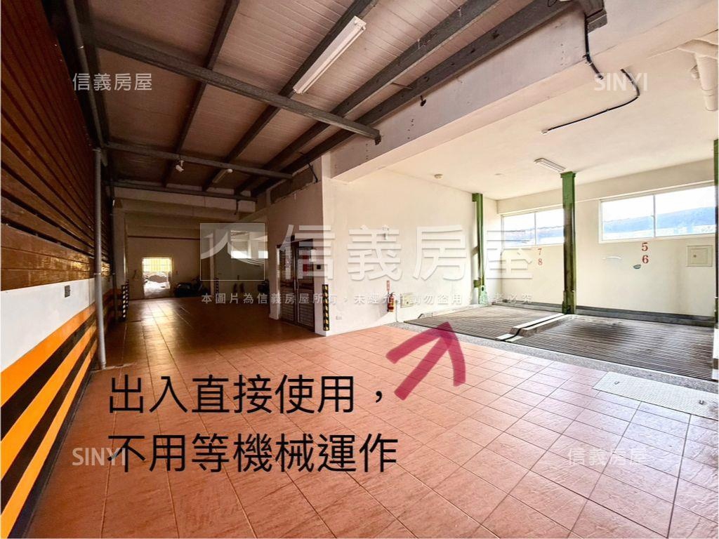 竹北低總價大三房１樓車位房屋室內格局與周邊環境
