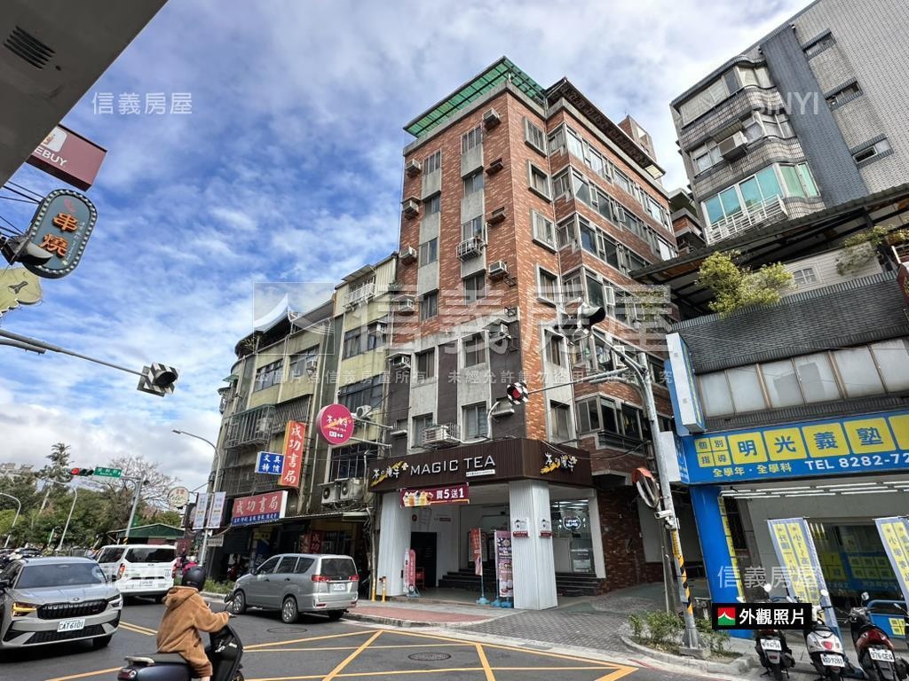 正中正路熱鬧。店面房屋室內格局與周邊環境