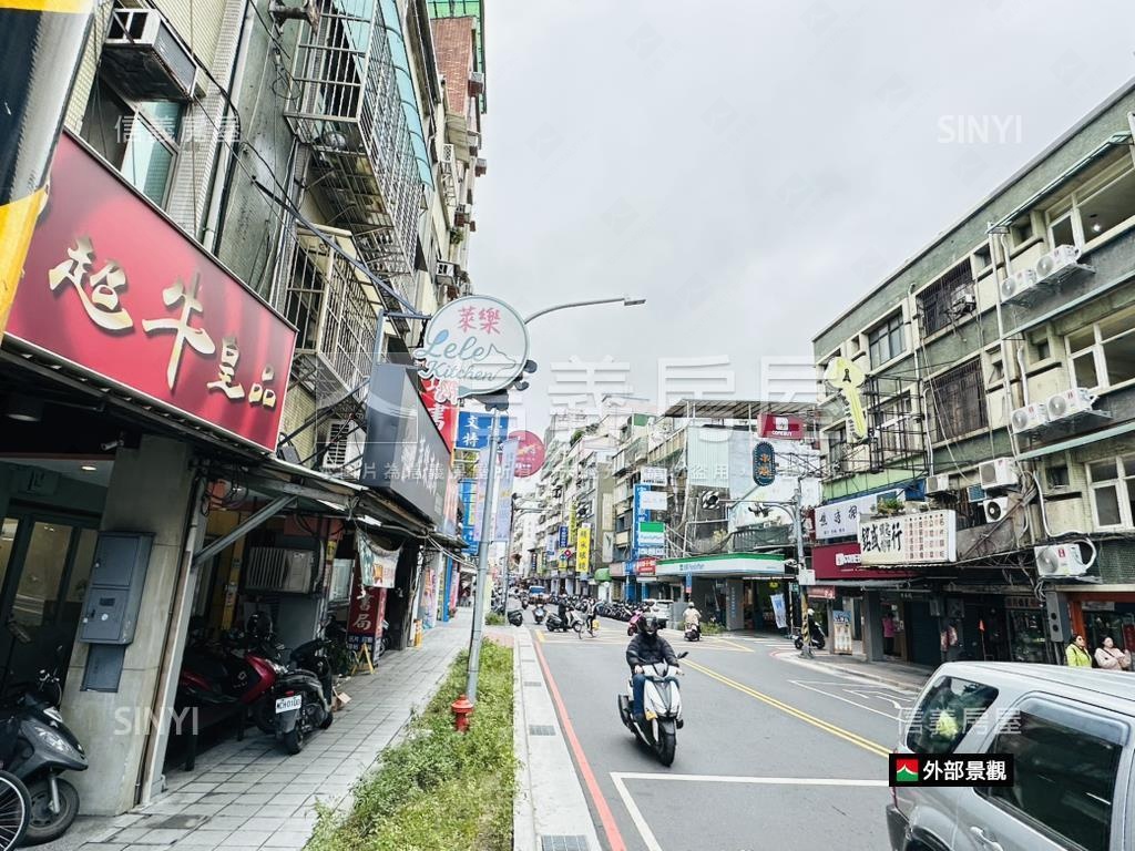 正中正路熱鬧。店面房屋室內格局與周邊環境