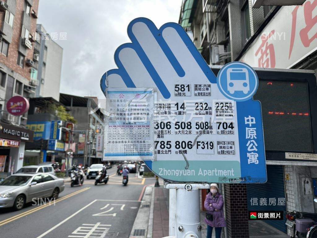 正中正路熱鬧。店面房屋室內格局與周邊環境