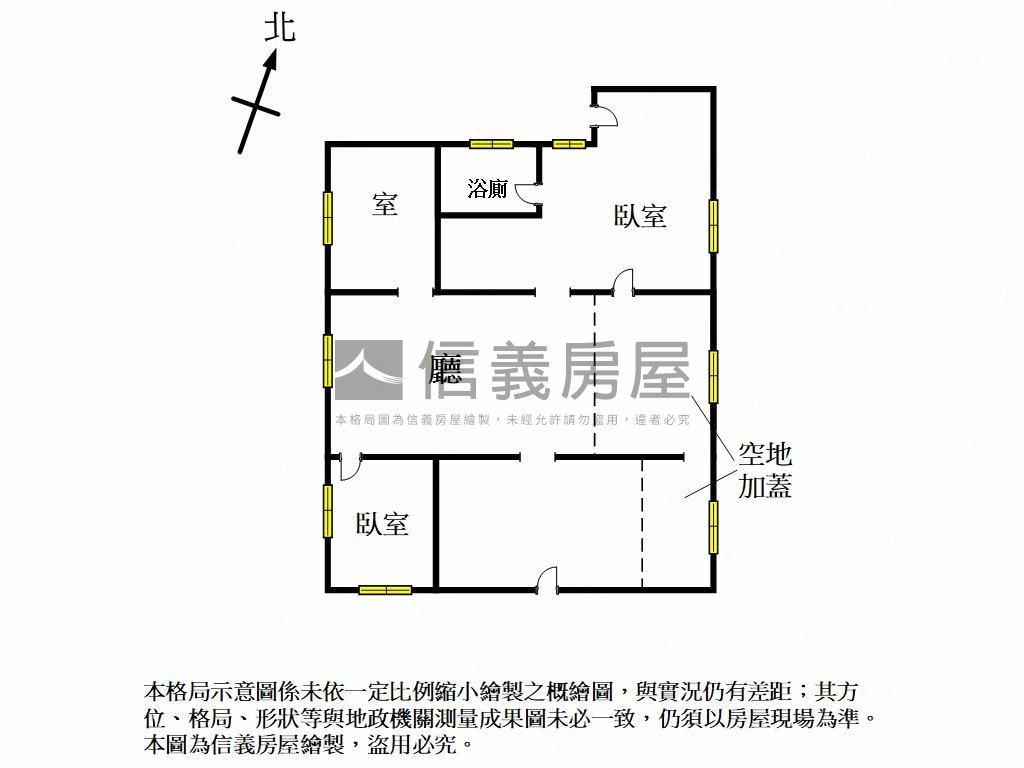 超大地坪休閒度假小屋房屋室內格局與周邊環境