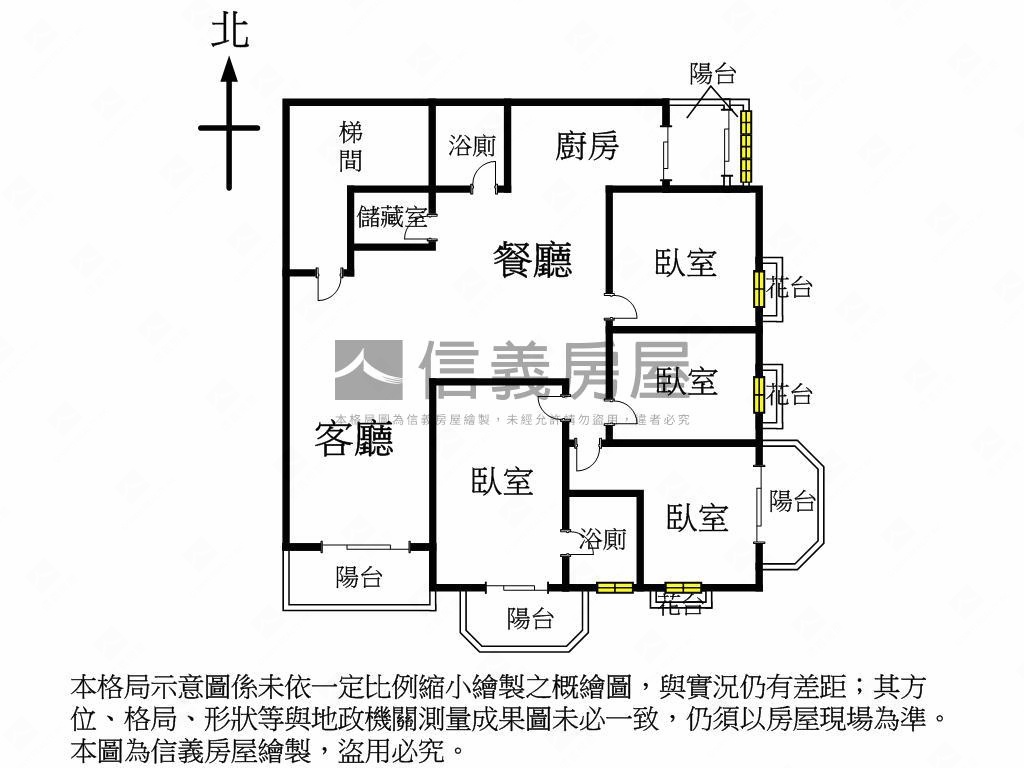 八期海德堡四房雙平面車位房屋室內格局與周邊環境