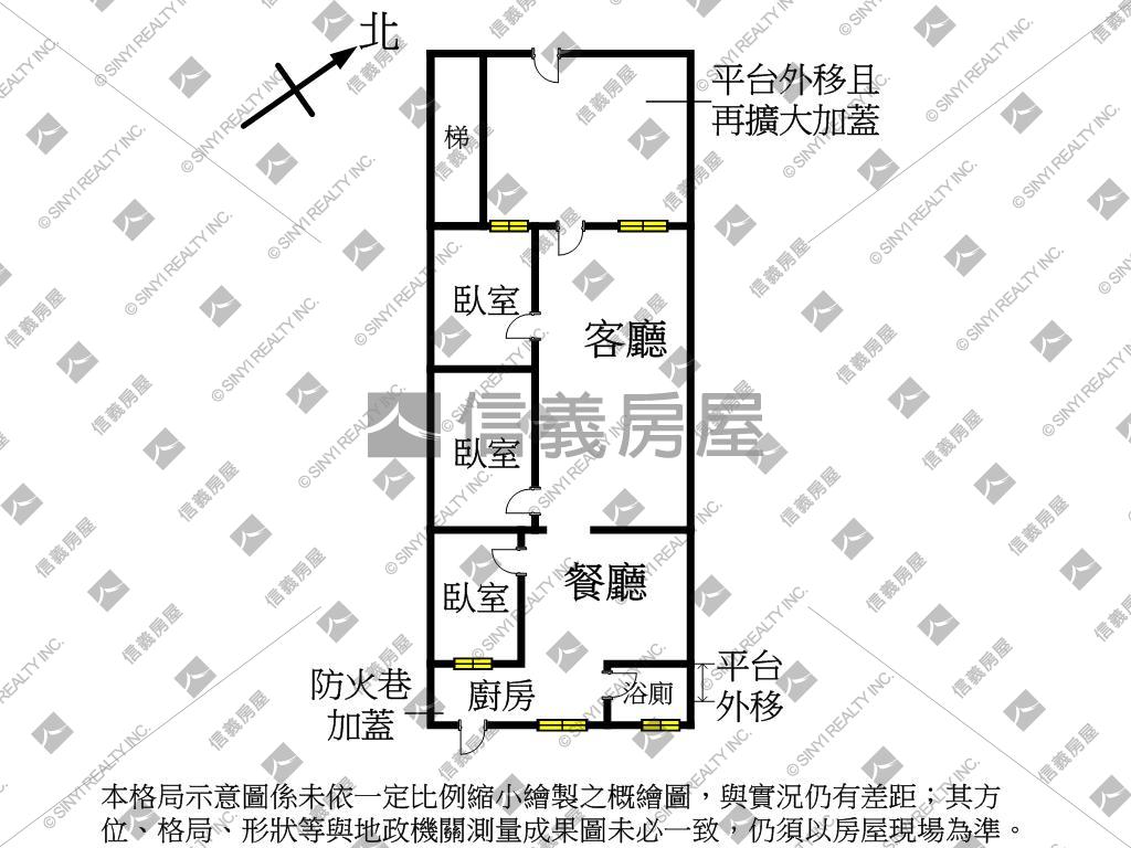 溪崑一街稀有方便一樓房屋室內格局與周邊環境