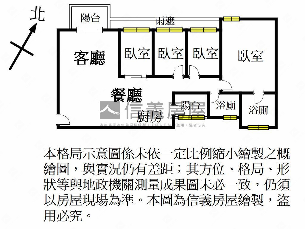 獨家！昭揚大隱四房車位房屋室內格局與周邊環境