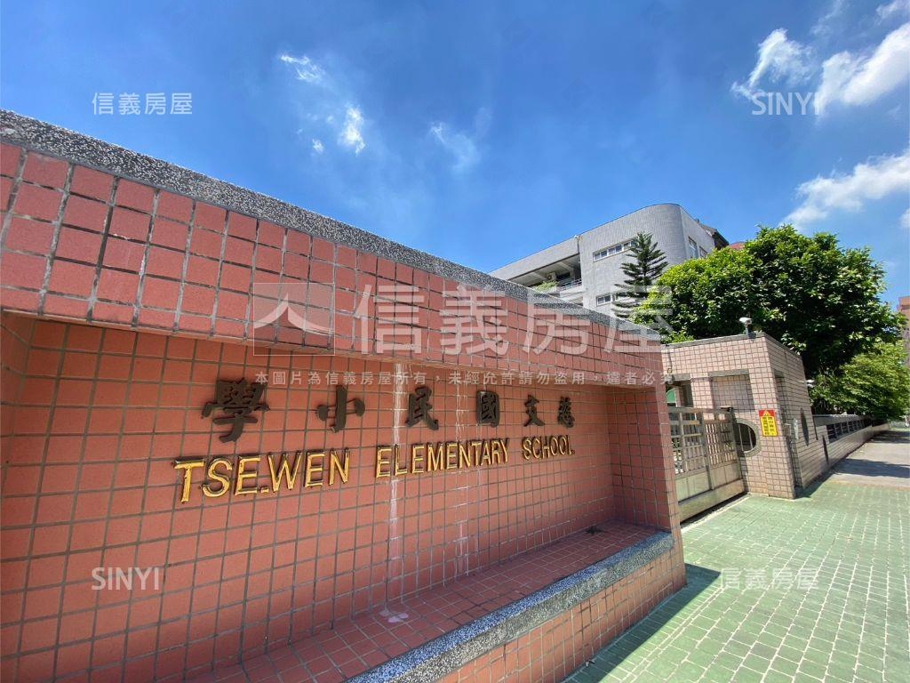 昭揚大隱四房車位房屋室內格局與周邊環境