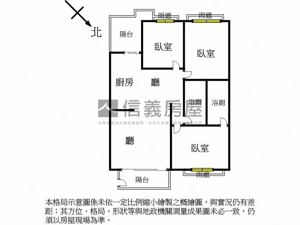 文山特區．正三房平車房屋室內格局與周邊環境