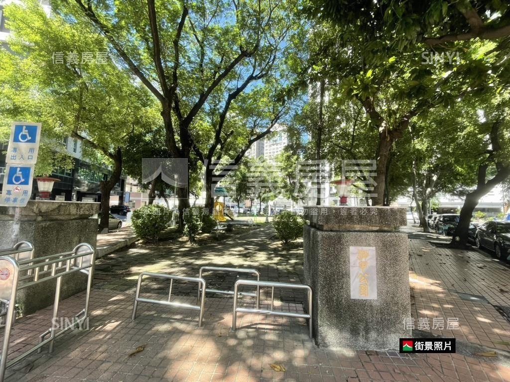 近遠百‧樓中樓‧景觀居所房屋室內格局與周邊環境