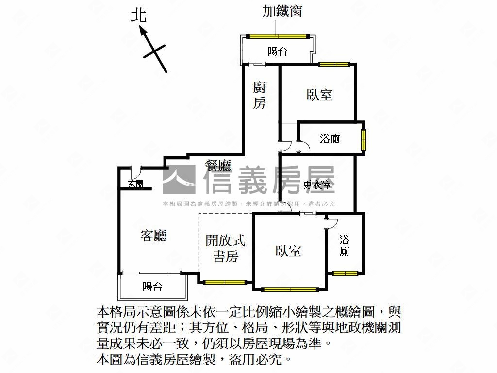 精緻裝潢高樓層城峰匯房屋室內格局與周邊環境