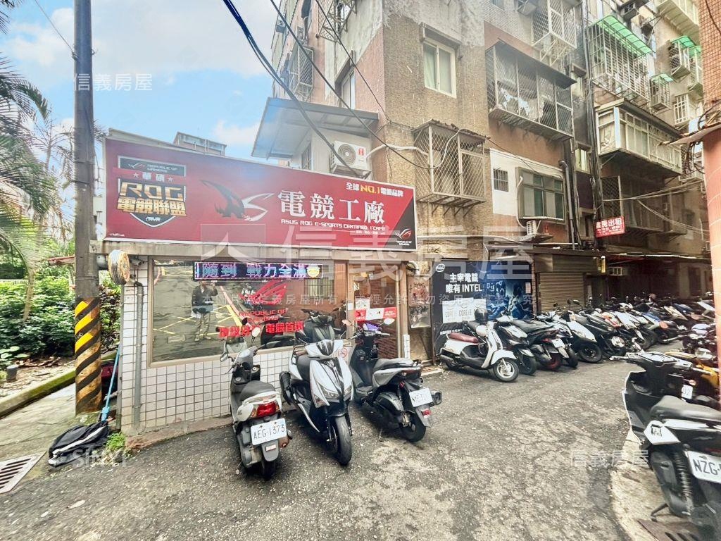 淡大大招牌金店面房屋室內格局與周邊環境