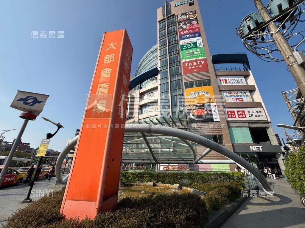 淡大大招牌金店面房屋室內格局與周邊環境