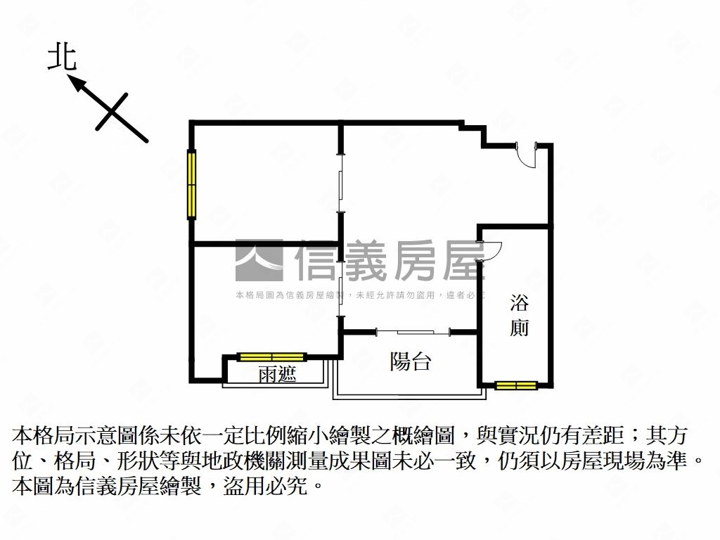 ㊣華固艾帕克高樓面公園房屋室內格局與周邊環境