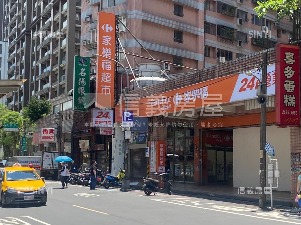 ⭐主推⭐小資首選電梯２房房屋室內格局與周邊環境