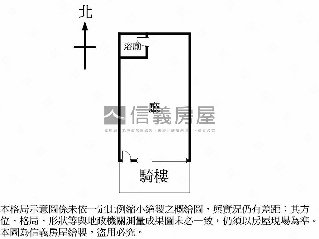 潭子首席榮興黃金店面房屋室內格局與周邊環境