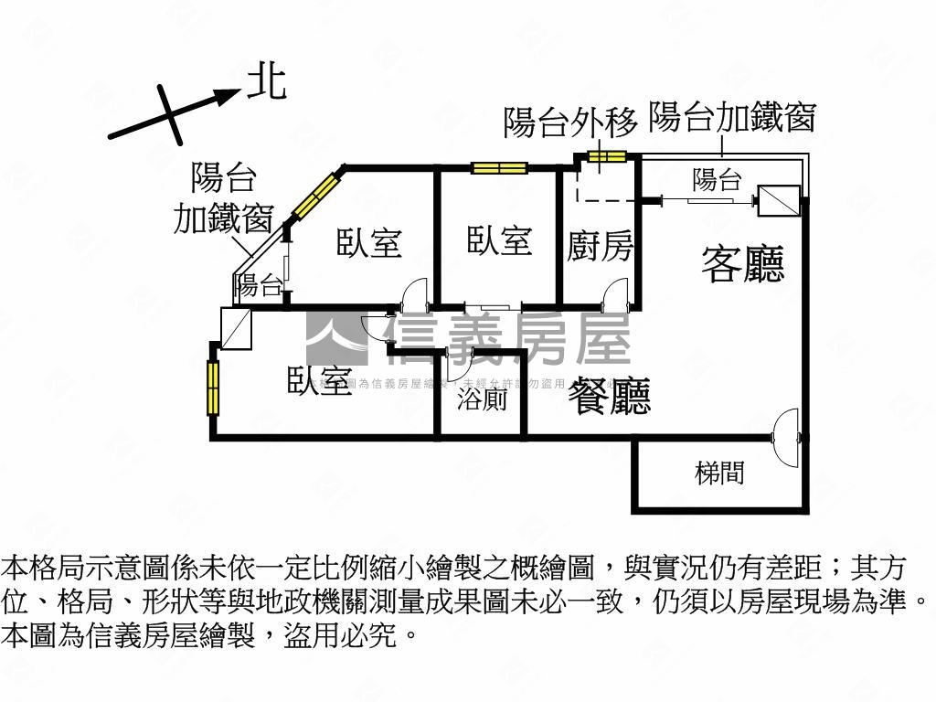 文心採光美三房平移車位房屋室內格局與周邊環境