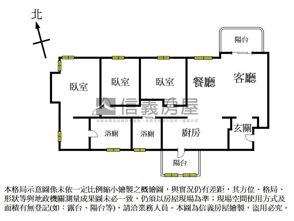 龍寶仁美綠意盎然房屋室內格局與周邊環境