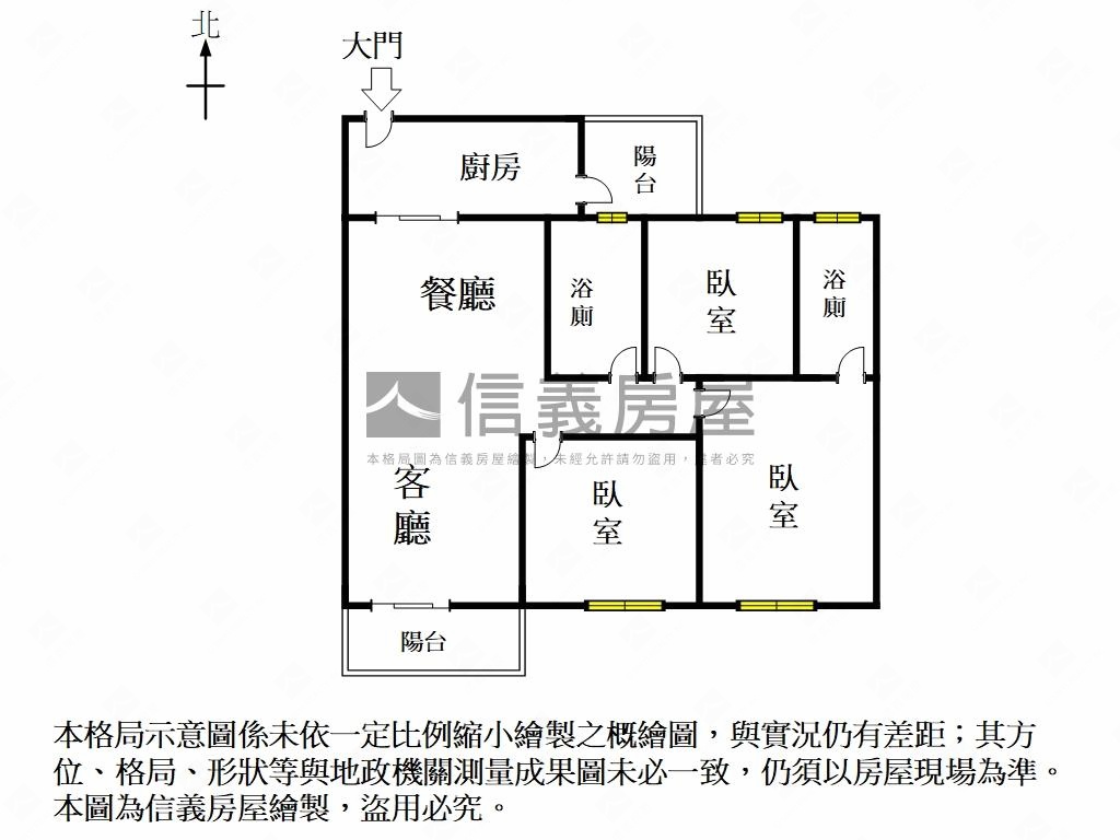 公園帝寶～精美３房附車位房屋室內格局與周邊環境