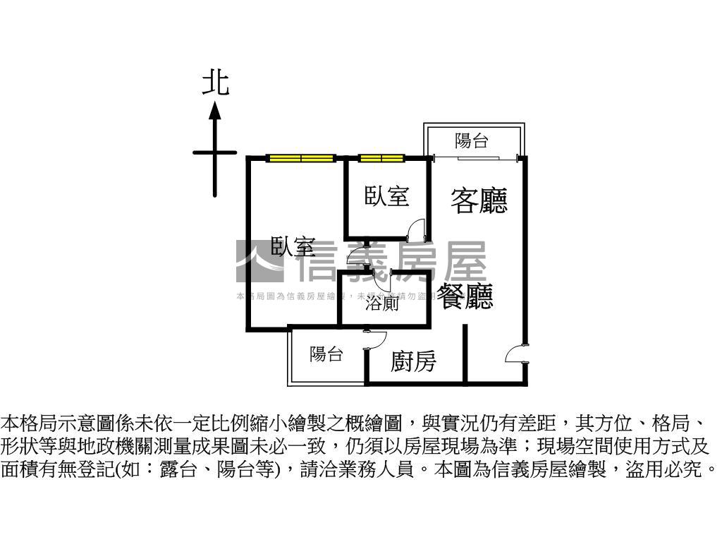 櫻花知築全新兩房平車最優房屋室內格局與周邊環境