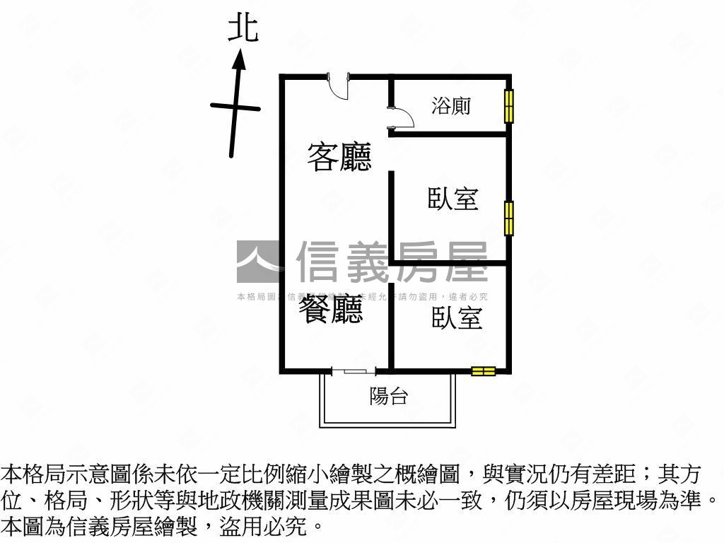 心之所向四期兩房平車房屋室內格局與周邊環境
