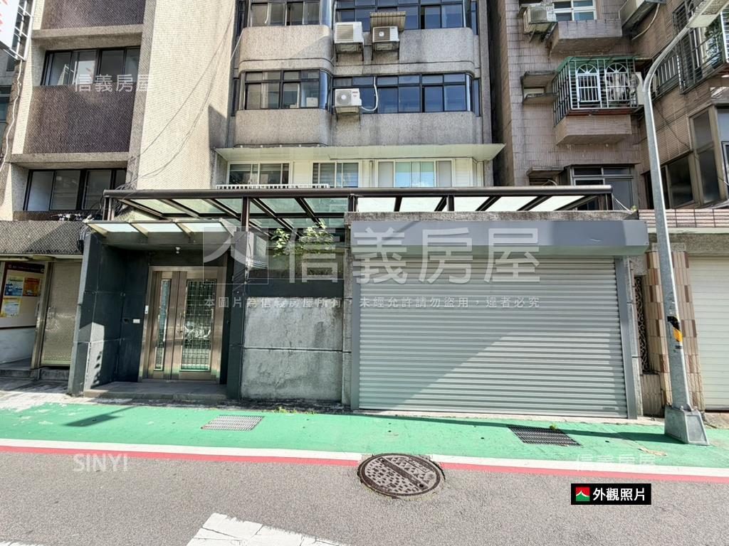 大安森林公園面寬車庫一樓房屋室內格局與周邊環境