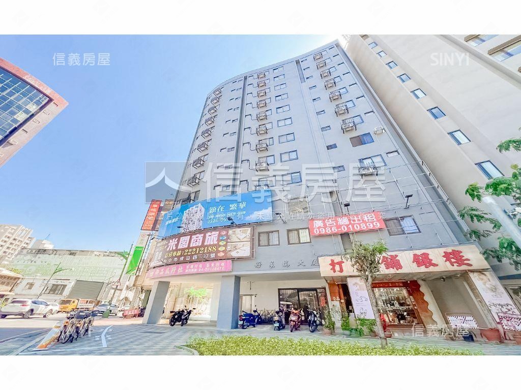 臺灣大道收租自住聖品之５房屋室內格局與周邊環境
