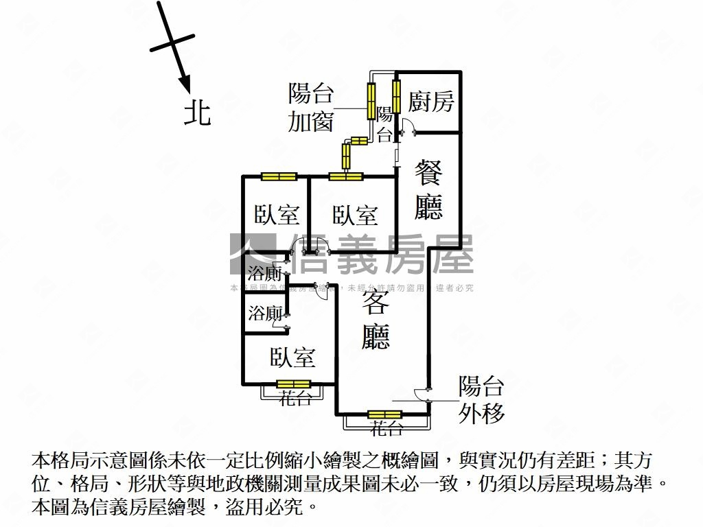 康寧國小旁３房管理大樓房屋室內格局與周邊環境