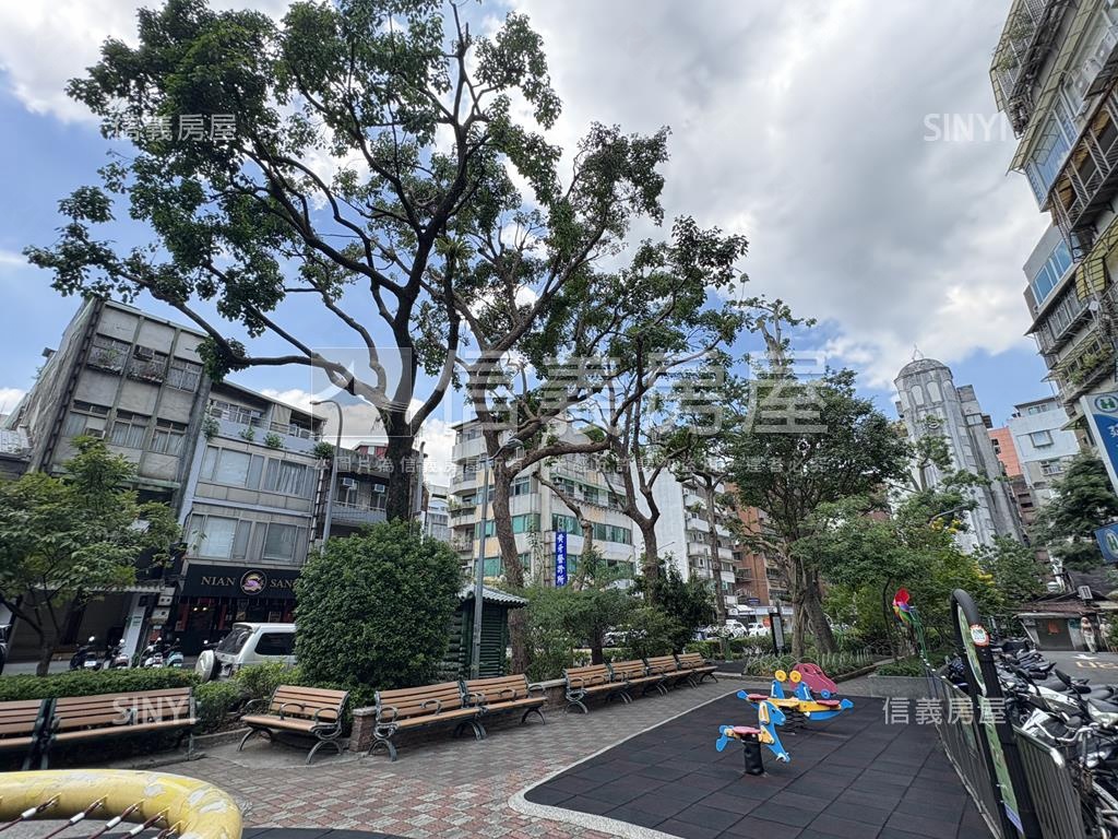 信義安和坡道平面車位房屋室內格局與周邊環境