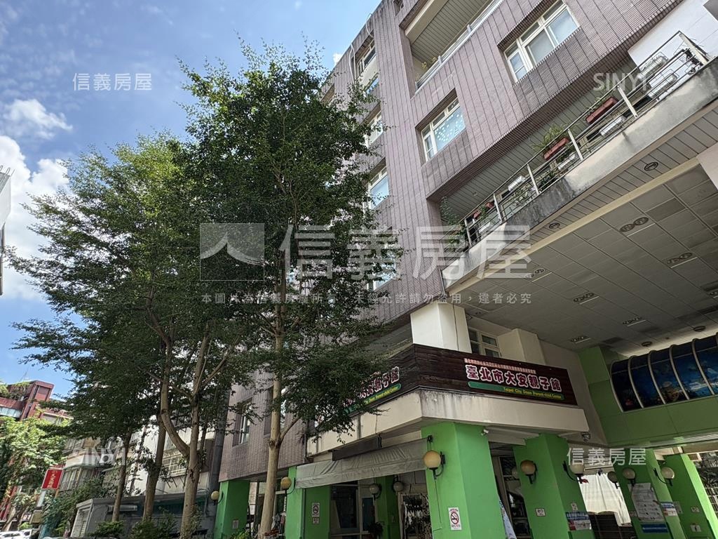 信義安和坡道平面車位房屋室內格局與周邊環境