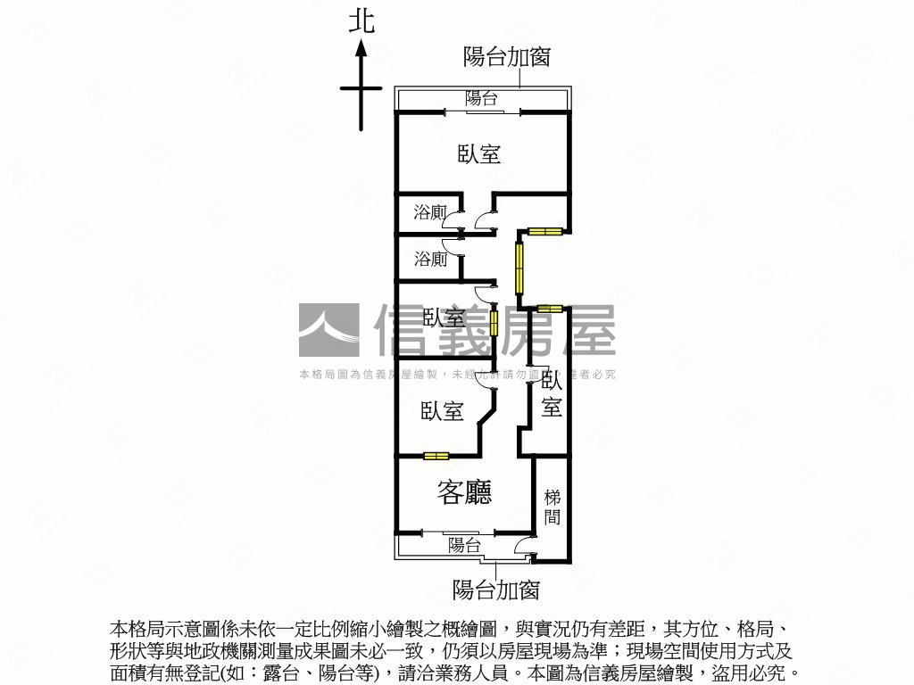中山國中捷運美寓房屋室內格局與周邊環境