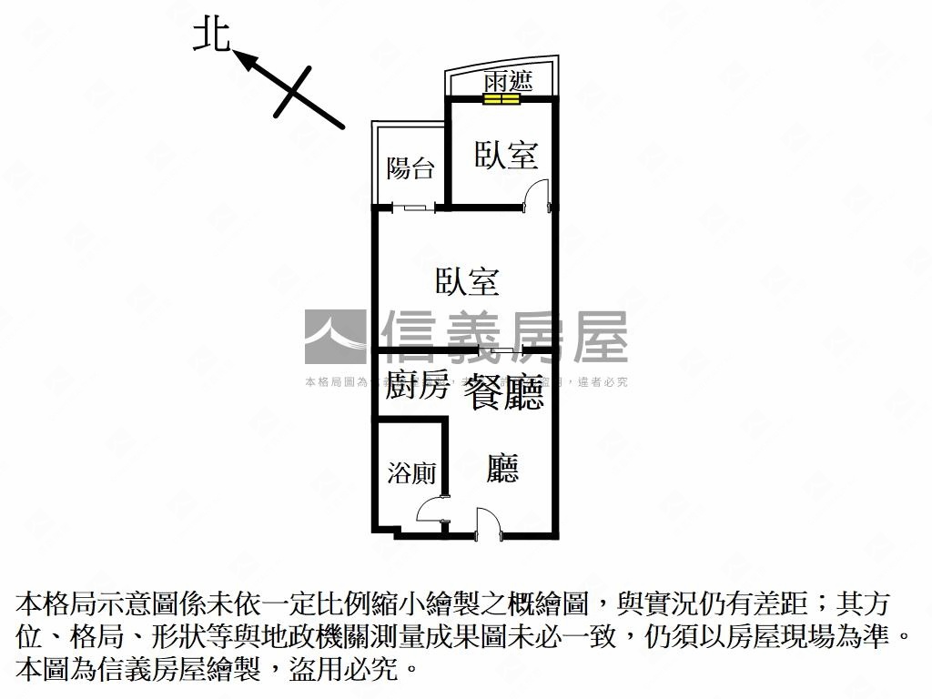 江翠ＰＡＲＫ水岸溫馨美屋房屋室內格局與周邊環境