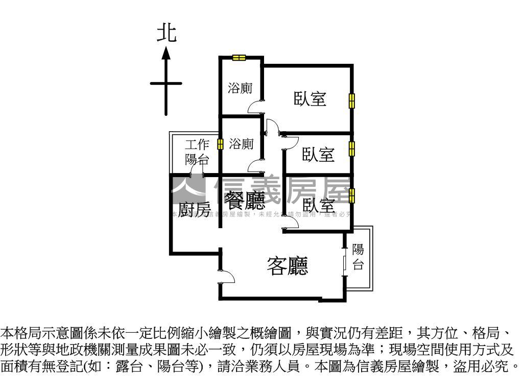 景立方三房雙平車房屋室內格局與周邊環境