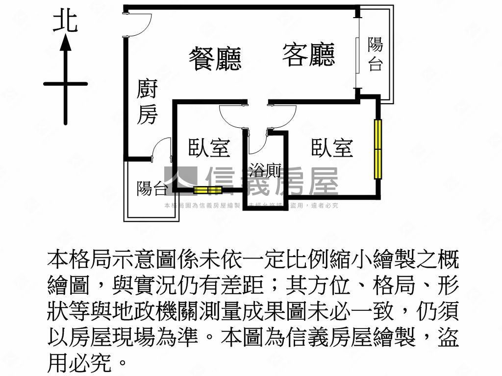 青埔Ａ１８櫻花緻兩房車位房屋室內格局與周邊環境