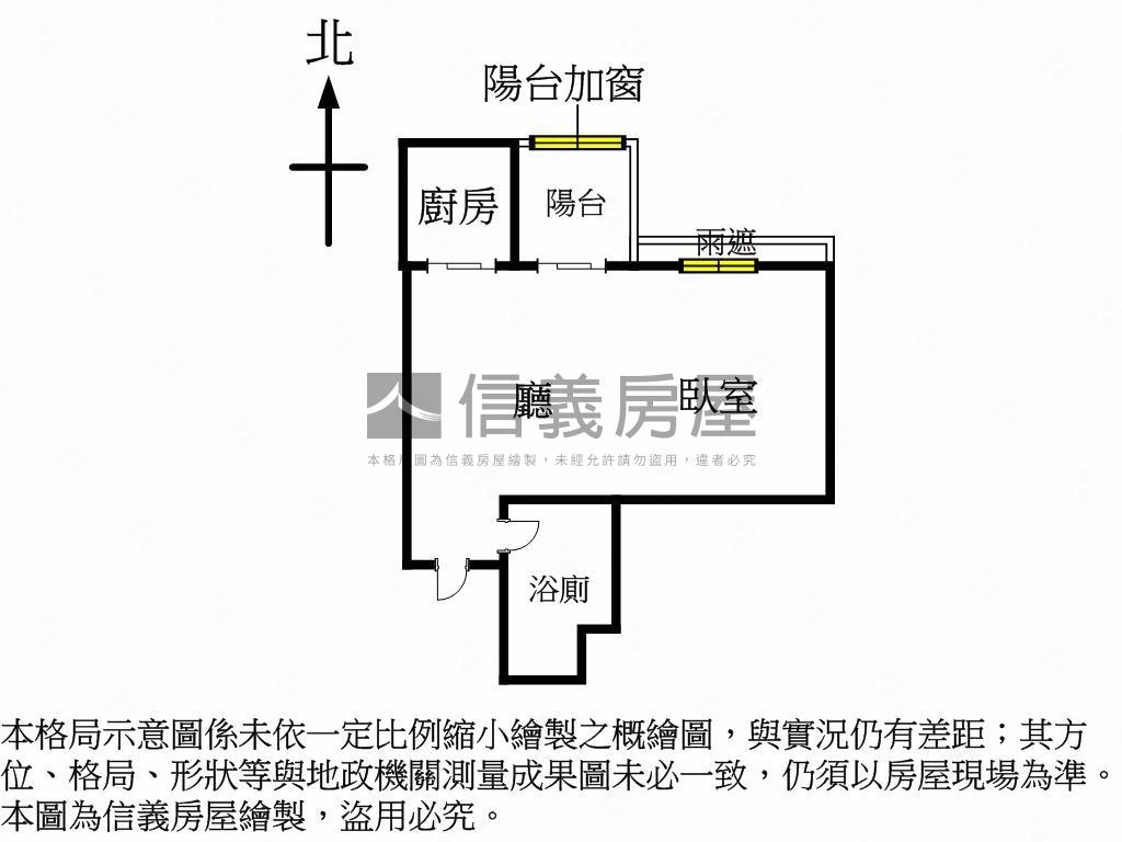 採光美景套房房屋室內格局與周邊環境