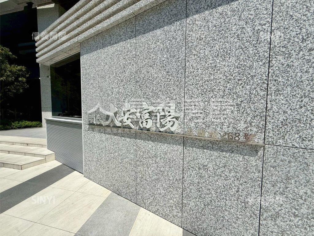 專營潤泰大安富陽三房房屋室內格局與周邊環境