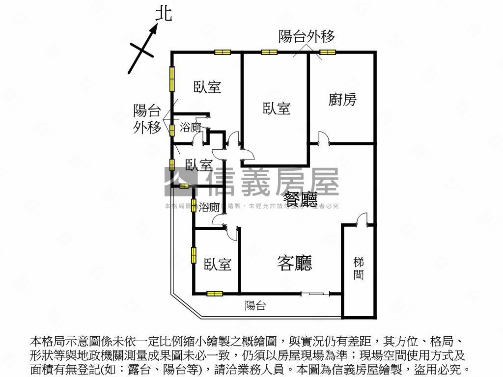 南京復興邊間採光美寓房屋室內格局與周邊環境